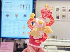 -CORNER CONE GELATO酷矿手作霜淇淋(南头古城店)