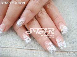 点击看大图 0399-STAR美甲店