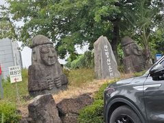 -济州山房山碳酸温泉