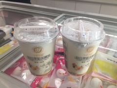 -好利来(乐堤港店)