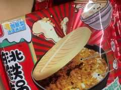 -GranVida生活超市(海信广场店)