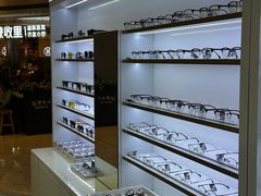 -罗伯特眼镜·蔡司官方授权(前海桂湾店)