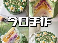 -今日·TODAY手作低脂动物奶油蛋糕定制(高新万达店)