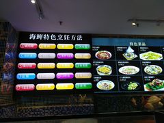 -寻味顺德·珍之宝酒楼(银钻店)