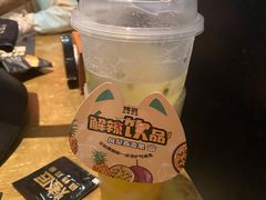 -烤匠麻辣烤鱼(万象城店)