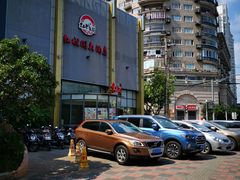 -红城阁·上海味道(四平路店)