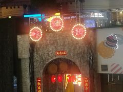 -宝龙广场(福州台江店)