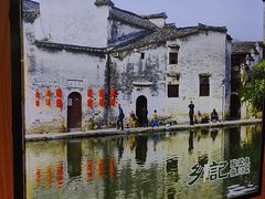 -光海·乡记酸菜鱼·始于1996(花园路店)