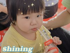-珍成炸滋味