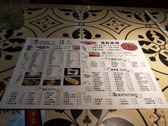 -新凯旋烧烤·燕姐千岛湖土菜