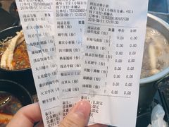 -苏州金科大酒店