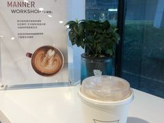 -Manner Coffee(凌空SOHO店)