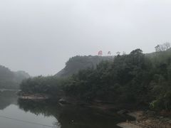 -飞天山旅游区