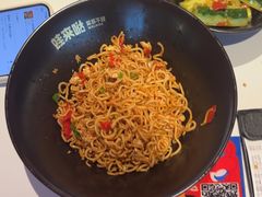 -蛙来哒(石景山万达店)