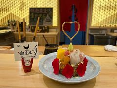 -鳥忆·omakase炭火烧鸟