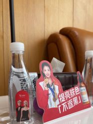 -Yestar重庆艺星医疗美容医院
