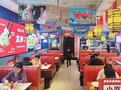 -渔家风味·鲅鱼水饺·央视展播·海鲜天津菜(开发区店)