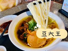 -南山素面馆(三亚南山文化旅游区店)