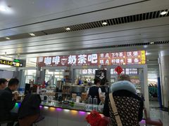 -威海大水泊国际机场