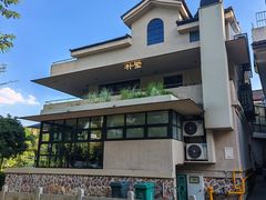-朴墅(西湖青芝坞店·杭帮菜·家宴.14年的店)
