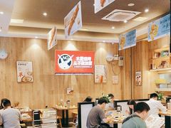 -木屋烧烤(观澜湖新城MH店)