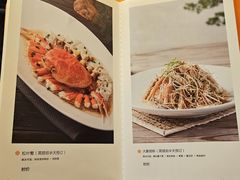 -闽和南(深圳万象城店)