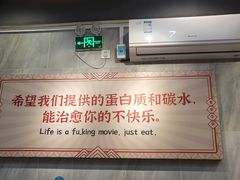 -有章牛杂(石厦店)