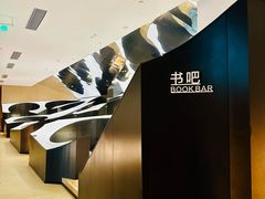 -涨巢·潮玩水疗局