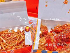 -前进5路汉堡炸鸡(汉街skp店)