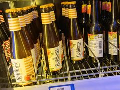 -Sirena海妖日咖夜酒