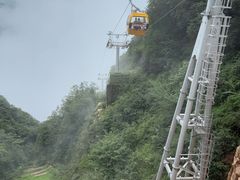 -秦岭天竺山生态文化旅游景区