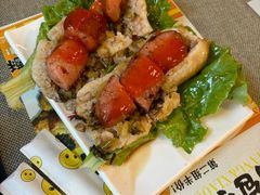 -台湾小竹(华宇广场店)