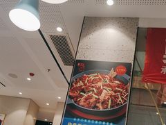 -勇利赵家烤肉坊(含光路店)