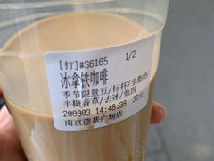 -Peet's Coffee皮爷咖啡(德基店)