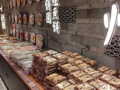-百饼园(澳门路店)