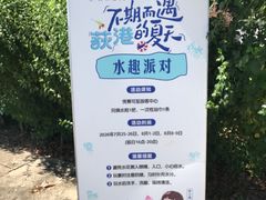 -丝绸小镇荻港古村