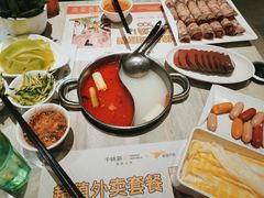-千味涮·健康火锅(会展连城新天地店)