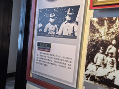 -毛泽东同志旧居