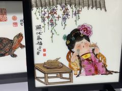 -中国陶瓷谷
