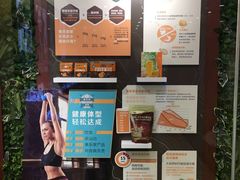 -美乐家健康生活馆(北京旗舰店)