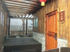 -太白山御龙湾温泉