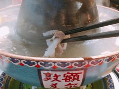 -额尔敦草原涮羊肉·烧烤(冻青树总店)