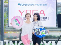 -深圳温德姆至尊酒店