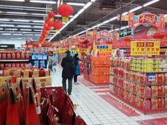 -美廉美超市(圣熙8号购物中心店)