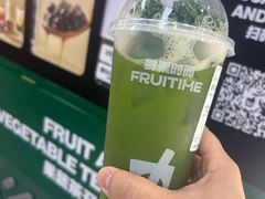 -鲜果时间·果蔬茶(赛格负二层店)