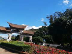 -大理洱海
