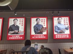 -怪噜范·老贵阳街头名小吃(汇金星力城店)