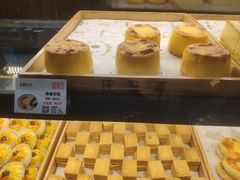 -汪保来(杭州解放路店)