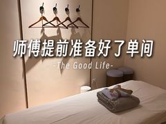 -鼎族怡华·指压·油压·经络(西单昌盛大厦店)