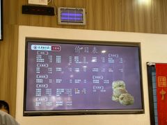 -太原面食店(解放路店)